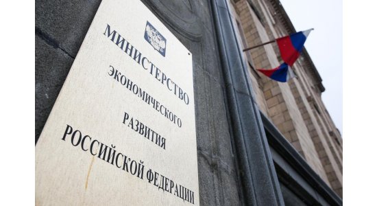 Стало известно, скольких россиян могут бесплатно признать банкротами