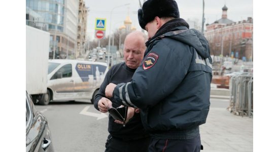 Полицейские в Москве получили право штрафовать нарушителей самоизоляции