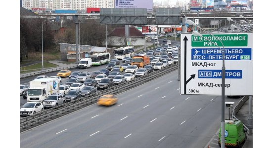 На въезде в Москву из-за проверки пропусков образовались пробки