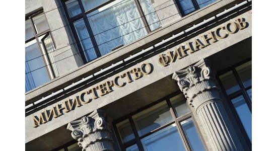 Минфин пообещал, что денег в ФНБ хватит до 2024 года