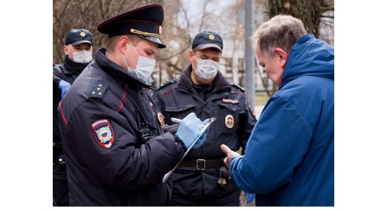 Москвичей предупредили об ошибке в сообщении об аннулировании пропусков